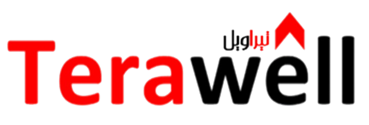 Terawell